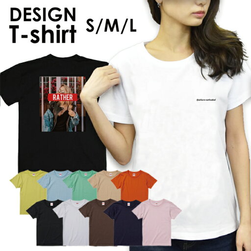 送料無料 tシャツ レディース 半袖 トップス プリントTシャツ tee カットソー アメカジ サーフ サーフ系 surf カジュアル ティーシャツ ハワイ ハワイアン ビーチ サマー 西海岸 モデル 送料無料 tシャツ レディース 半袖 トップス プリントTシャツ tee カットソー アメカジ サーフ サーフ系 surf カジュアル ティーシャツ ハワイ ハワイアン ビーチ サマー 西海岸 モデル