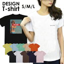 送料無料 tシャツ レディース 半袖 トップス プリントTシャツ tee カットソー アメカジ サーフ サーフ系 surf カジュアル ティーシャツ ハワイ ハワイアン ビーチ サマー 西海岸 モデル(4)