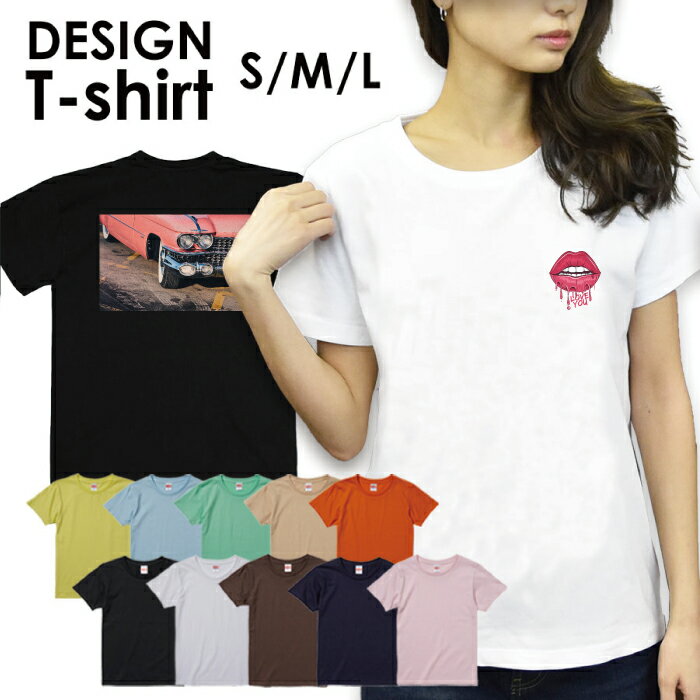 送料無料 tシャツ レディース 半袖 トップス プリントTシャツ tee カットソー アメカジ サー