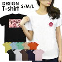 送料無料 tシャツ レディース 半袖 トップス プリントTシャツ tee アメカジ サーフ surf カジュアル ティーシャツ ハワイ かわいい リップ 口紅 サマー 西海岸 ピンク