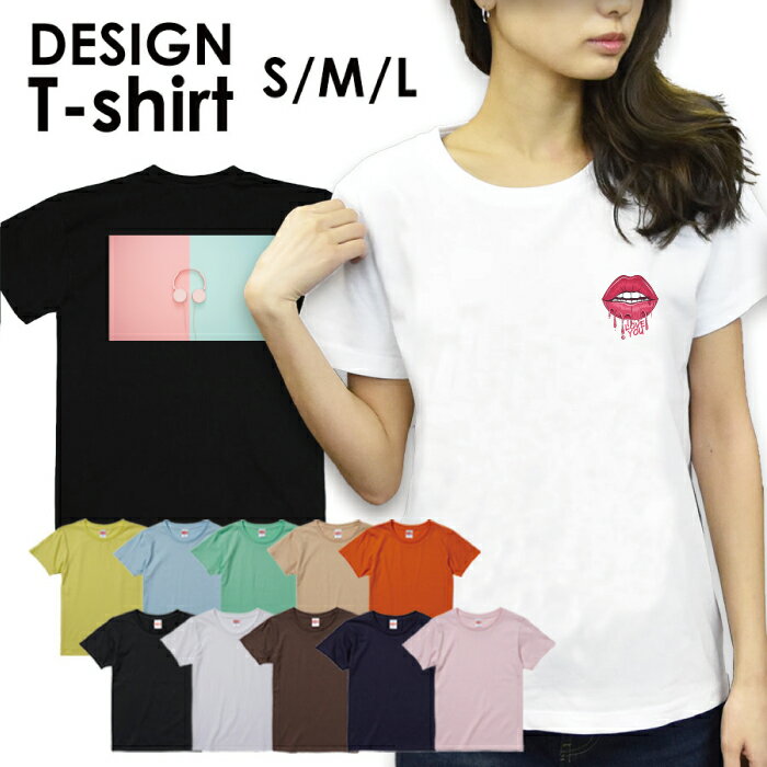 送料無料 tシャツ レディース 半袖 トップス プリントTシャツ tee カットソー アメカジ サー
