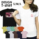 送料無料 tシャツ レディース 半袖 トップス プリントTシャツ tee アメカジ サーフ surf カジュアル ティーシャツ ハワイ かわいい リップ 口紅 サマー 西海岸 ピンク