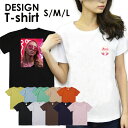 送料無料 tシャツ レディース 半袖 トップス プリントTシャツ tee カットソー アメカジ サーフ サーフ系 surf カジュアル ティーシャツ ハワイ かわいい リップ 口紅 サマー 西海岸 ピンク