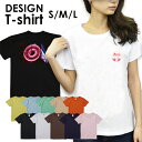 送料無料 tシャツ レディース 半袖 トップス プリントTシャツ tee アメカジ サーフ surf カジュアル ティーシャツ ハワイ かわいい リップ 口紅 サマー 西海岸 ピンク