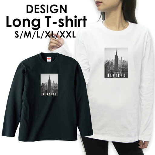 送料無料 tシャツ ロンT ロングTシャツ 長袖tシャツ 長袖 ロンティー プリントTシャツ アメカジ サーフ カジュアル カジュアル S M L 安い モノクロ ニューヨーク 白黒 NY 都市 アメリカ 自由の女神 送料無料 tシャツ ロンT ロングTシャツ 長袖tシャツ 長袖 ロンティー プリントTシャツ アメカジ サーフ カジュアル カジュアル S M L 安い モノクロ ニューヨーク 白黒 NY 都市 アメリカ 自由の女神