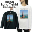 送料無料 tシャツ ロンT ロングTシャツ 長袖tシャツ 長袖 ロンティー プリントTシャツ アメカジ サーフ カジュアル カジュアル S M L 安い ハワイ ハワイアン ビーチ サマー 西海岸 カリフォルニア 海 アロハ(4)
