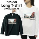 送料無料 tシャツ ロンT ロングTシャツ 長袖tシャツ 長袖カットソー 長袖 ロンティー 安い プリントTシャツ アメカジ サーフ カジュアル カワイイ ハワイ ハワイアン ビーチ サマー 西海岸(4)