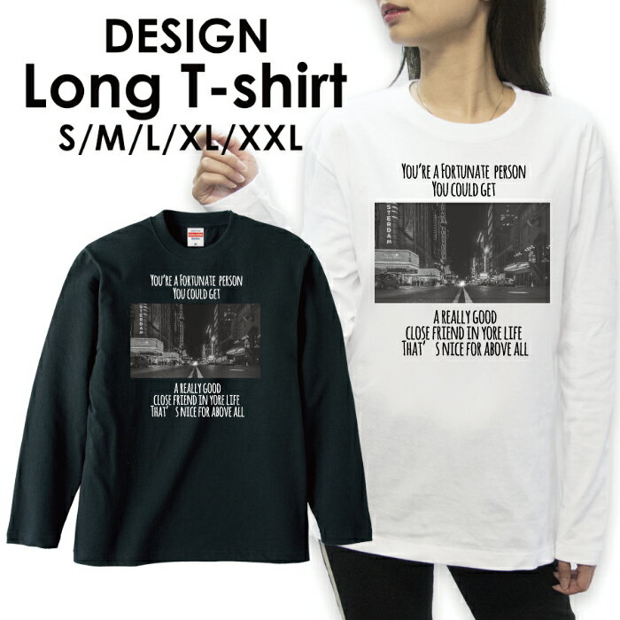 送料無料 tシャツ ロンT ロングTシャツ 長袖tシャツ 長袖 ロンティー プリントTシャツ ロゴTシャツ フォトTシャツ アメカジ サーフ カジュアル カジュアル S M L 安い モノクロ ニューヨーク 白黒 NY 都市 アメリカ 自由の女神