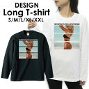 送料無料 tシャツ ロンT ロングTシャツ 長袖tシャツ 長袖カットソー 長袖 ロンティー 安い プリントTシャツ アメカジ サーフ カジュアル カワイイ ハワイ ハワイアン ビーチ サマー 西海岸(4)