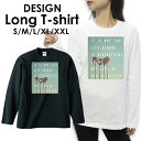 送料無料 tシャツ ロンT ロングTシャツ 長袖tシャツ 長袖 ロンティー プリントTシャツ アメカジ サーフ カジュアル カジュアル S M L 安い ハワイ ハワイアン ビーチ サマー 西海岸 カリフォルニア 海 アロハ(4)
