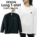 送料無料 tシャツ ロンT ロングTシャツ 長袖tシャツ 長袖 ロンティー プリントTシャツ アメカジ サーフ カジュアル カジュアル S M L 安い ハワイ ハワイアン ビーチ サマー 西海岸 カリフォルニア 海 アロハ(4)