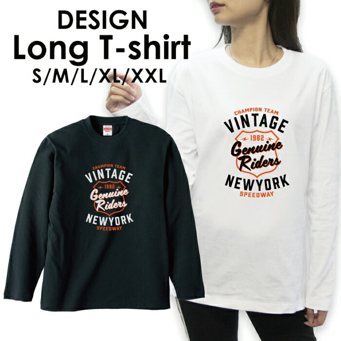 送料無料 tシャツ ロンT ロングTシャツ 長袖tシャツ 長袖 ロンティー プリントTシャツ アメカジ サーフ カジュアル カジュアル S M L 安い ハワイ ハワイアン ビーチ サマー 西海岸 カリフォルニア 海 アロハ