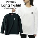 送料無料 tシャツ ロンT ロングTシャツ 長袖tシャツ 長袖 ロンティー プリントTシャツ アメカジ サーフ カジュアル カジュアル S M L 安い ハワイ ハワイアン ビーチ サマー 西海岸 カリフォルニア 海 アロハ(4)