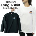 送料無料 tシャツ ロンT ロングTシャツ 長袖tシャツ 長袖 ロンティー プリントTシャツ アメカジ サーフ カジュアル カジュアル S M L 安い ハワイ ハワイアン ビーチ サマー 西海岸 カリフォルニア 海 アロハ(4)