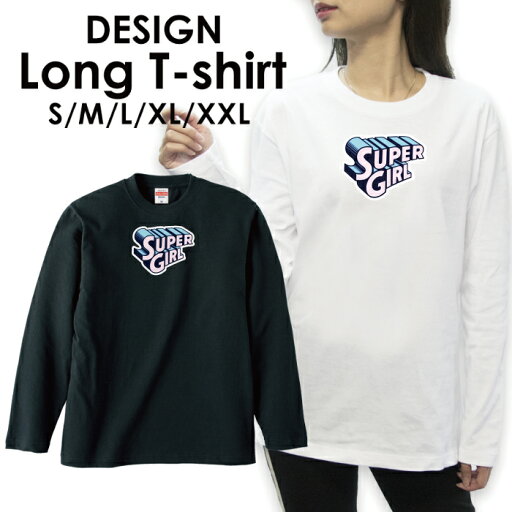 送料無料 tシャツ ロンT ロングTシャツ 長袖tシャツ 長袖 ロンティー プリントTシャツ アメカジ サーフ カジュアル カジュアル S M L 安い ハワイ ハワイアン ビーチ サマー 西海岸 カリフォルニア 海 アロハ 送料無料 tシャツ ロンT ロングTシャツ 長袖tシャツ 長袖 ロンティー プリントTシャツ アメカジ サーフ カジュアル カジュアル S M L 安い ハワイ ハワイアン ビーチ サマー 西海岸 カリフォルニア 海 アロハ