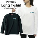 送料無料 tシャツ ロンT ロングTシャツ 長袖tシャツ 長袖 ロンティー プリントTシャツ アメカジ サーフ カジュアル カジュアル S M L 安い ハワイ ハワイアン ビーチ サマー 西海岸 カリフォルニア 海 アロハ(4)
