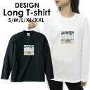 送料無料 tシャツ ロンT ロングTシャツ 長袖tシャツ 長袖カットソー 長袖 ロンティー 安いプリントTシャツ アメカジ サーフ カジュアル カワイイ ハワイ ハワイアン ビーチ サマー 西海岸 カリフォルニア 海 アロハ(4)