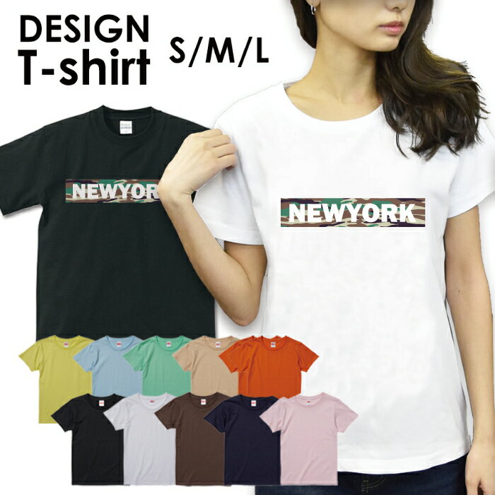 送料無料 tシャツ レディース 半袖 トップス プリントTシャツ tee カットソー アメカジ サーフ サーフ系 surf カジュアル ブラック ホワイト ティーシャツ ミリタリー 迷彩 カモフラージュ アーミー ARMY