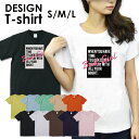 送料無料 tシャツ レディース 半袖 トップス プリントTシャツ tee アメカジ サーフ surf カジュアル ティーシャツ S M L 安い ポップ POP ロゴ 文字 サマー 西海岸 カリフォルニア その1