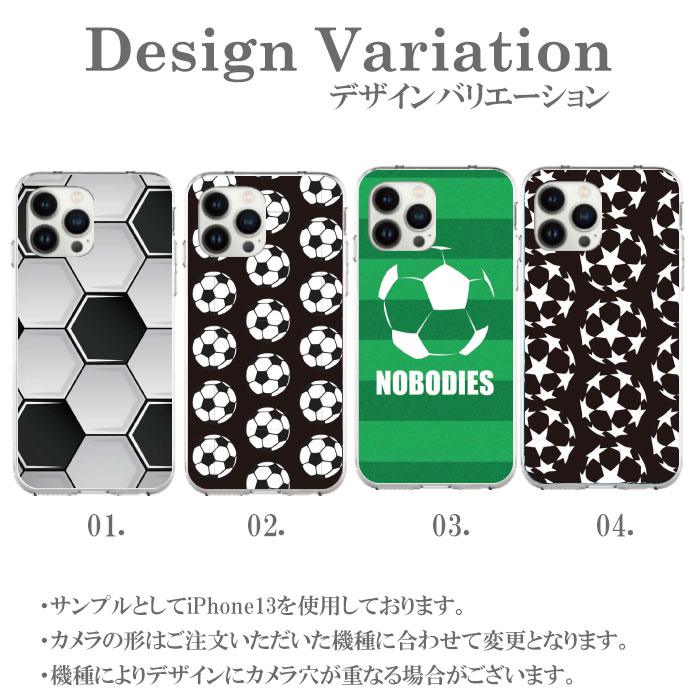 スマホケース ハードケース 携帯ケース 携帯カバー iphone13 iphone12 iphone 11 iphonex Pro Pro Max mini iPhoneSE iPhone8 iPhone7 カバー クリア アイフォン シンプルスポーツ サッカー 部活 サッカーボール グランド グラウンド