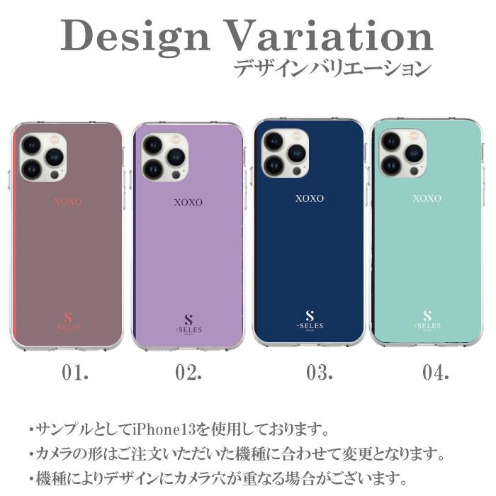 送料無料 スマホケース ハードケース 携帯ケース 携帯カバー iphone13 iphone12 iphone 11 Pro Max mini iPhoneSE(第2世代) iPhone8 iPhone7 カバー 安い マーブル 大理石 柄 海 サマー おしゃれ シンプル ストライプ
