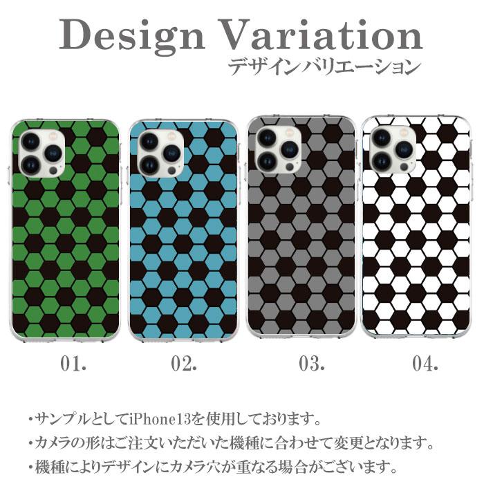 送料無料 スマホケース ハードケース 携帯ケース 携帯カバー iphone13 iphone12 iphone 11 Pro Max mini iPhoneSE(第2世代) iPhone8 iPhone7 カバー 安い シンプルスポーツ サッカー 部活 サッカーボール グランド グラウンド