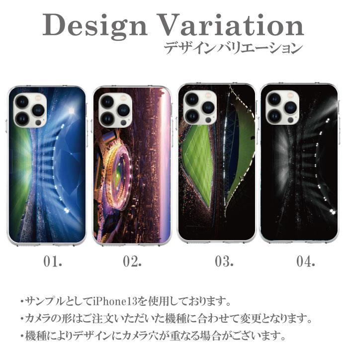 送料無料 スマホケース ハードケース 携帯ケース 携帯カバー iphone13 iphone12 iphone 11 Pro Max mini iPhoneSE(第2世代) iPhone8 iPhone7 カバー 安い スポーツ サッカー スマホカバー
