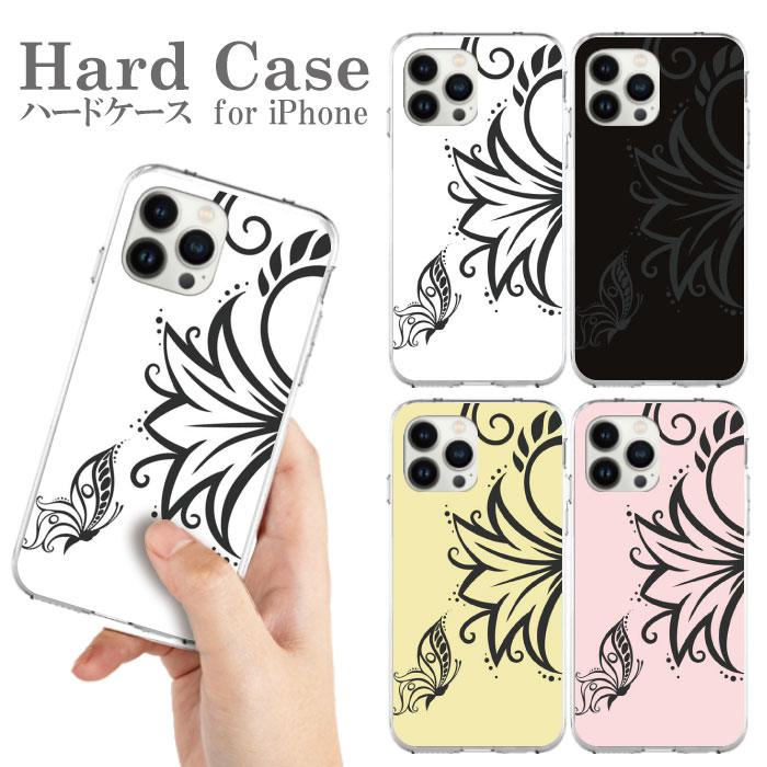 スマホケース ハードケース 携帯ケース 携帯カバー iphone13 iphone12 iphone 11 iphonex Pro Pro Max mini iPhoneSE iPhone8 iPhone7 カバー クリア アイフォン 花柄 ローズ 桜 バラ 花柄 薔薇 フラワー カラフル かわいい