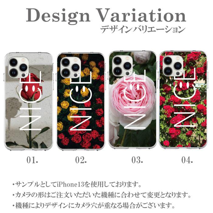 スマホケース ハードケース 携帯ケース 携帯カバー iphone13 iphone12 iphone 11 iphonex Pro Pro Max mini iPhoneSE iPhone8 iPhone7 カバー クリア 花柄 ローズ 桜 バラ 花柄 薔薇 フラワー スマイル スマイリー にこちゃん