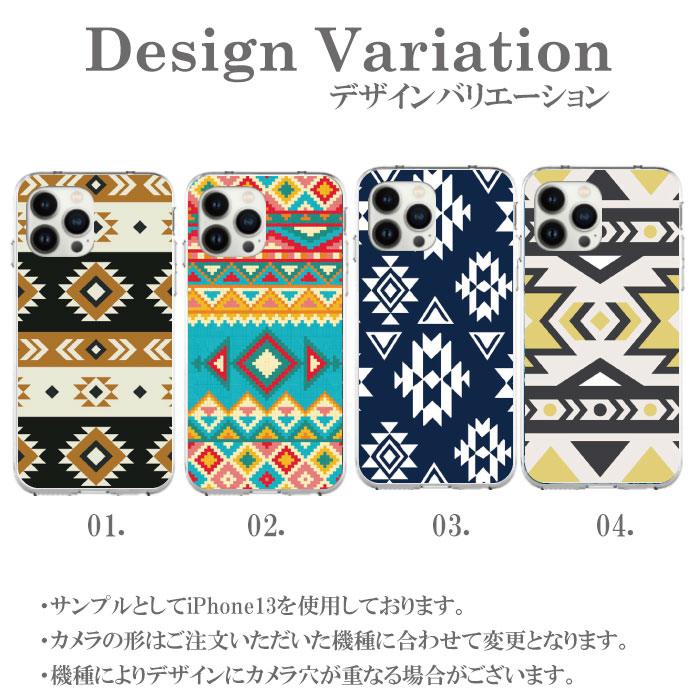 スマホケース ハードケース 携帯ケース 携帯カバー iphone13 iphone12 iphone 11 iphonex Pro Pro Max mini iPhoneSE iPhone8 iPhone7 カバー クリア ネイティブ アジアン エスニック 北欧風 オルテガ 西海岸 サーフ サマー 花 花柄