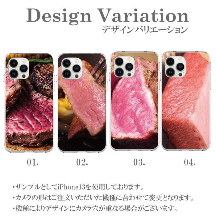 スマホケース ハードケース 携帯ケース 携帯カバー iphone13 iphone12 iphone 11 iphonex Pro Pro Max mini iPhoneSE iPhone8 iPhone7 カバー クリア おもしろい 面白い 可愛い パロディー ステーキ 肉 魚 米 卵