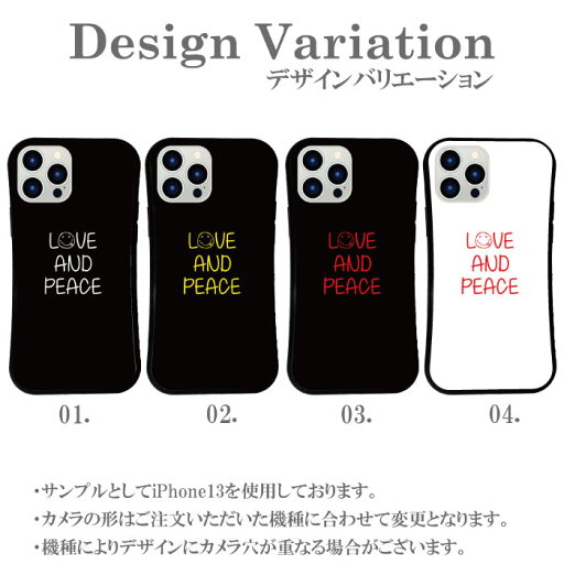 送料無料 スマホケース ハードケース 携帯ケース 携帯カバー 送料無料 耐衝撃 iphone15 iphone14 iphone13 iphone12 mini pro promax plus カバー クリア スマイル スマイリー にこちゃん ニコちゃん ニコちゃんマーク にこちゃんマーク