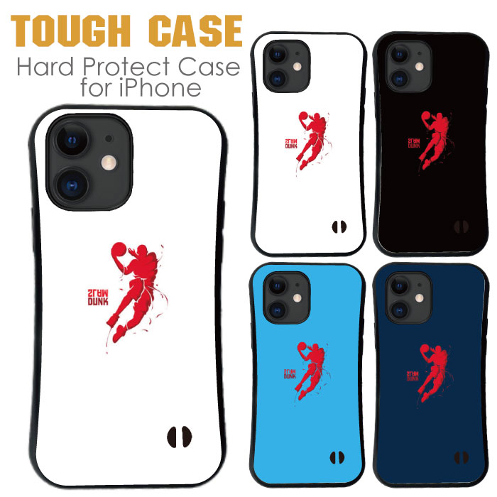 送料無料 スマホケース ハードケース 携帯ケース 携帯カバー 耐衝撃 iphone15 iphone14 iphone13 iphone12 Pro iPhoneSE iPhone15pro iPhone7SEカバー クリア バスケ バスケットボール ダンク ユニフォーム