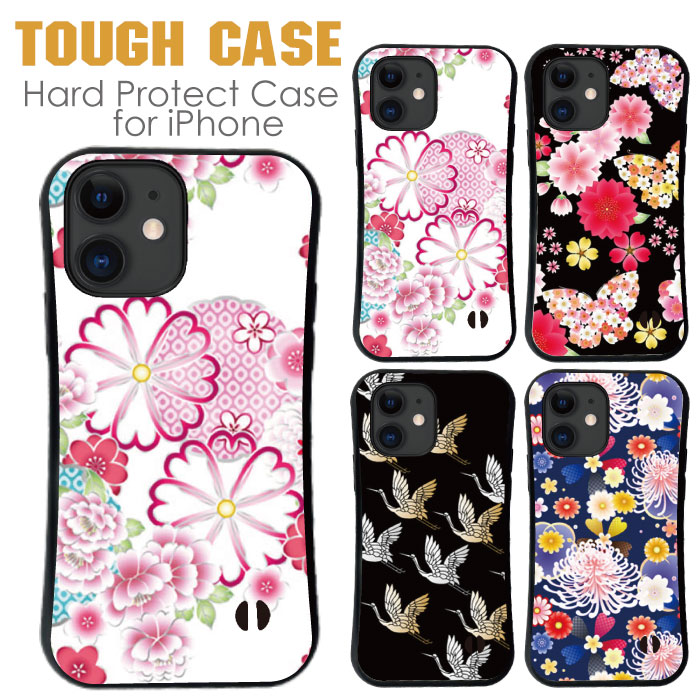 送料無料 スマホケース ハードケース 携帯ケース 携帯カバー 耐衝撃 iphone15 iphone14 iphone13 iphone12 Pro iPhoneSE iPhone15pro iPhone7SEカバー クリア 和柄 和風 日本 富士山 お祭り 京都 花柄 花
