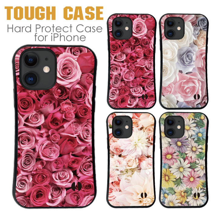 送料無料スマホケースハードケース携...