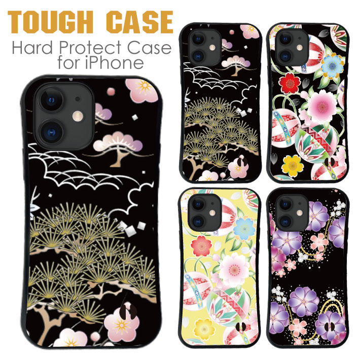 送料無料 スマホケース ハードケース 携帯ケース 携帯カバー 耐衝撃 iphone15 iphone14 iphone13 iphone12 Pro iPhoneSE iPhone15pro iPhone7SEカバー クリア 和柄 和風 日本 富士山 お祭り 京都 花柄 花