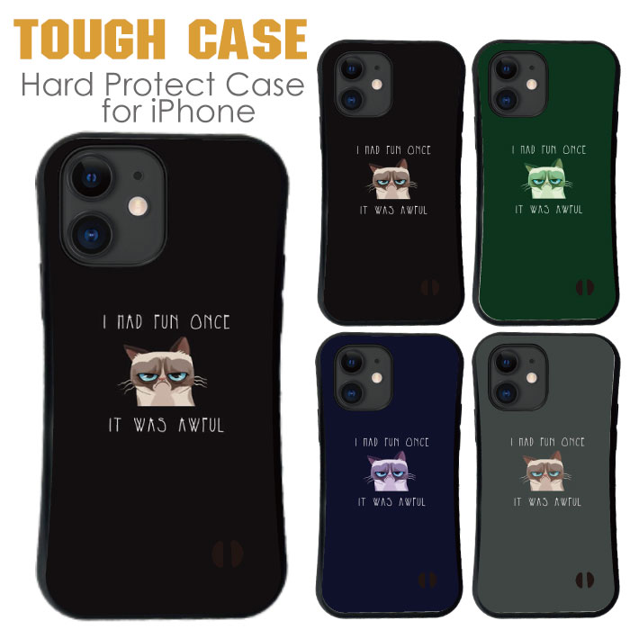 ̵ ޥۥ ϡɥ ӥ ӥС Ѿ׷ iphone15 iphone14 iphone13 iphone12 Pro iPhoneSE iPhone15pro iPhone7SEС ꥢ ե ϡ ꥢ ͥ ͤ ǭ CAT ưʪ ˥ޥ ˥ޥ