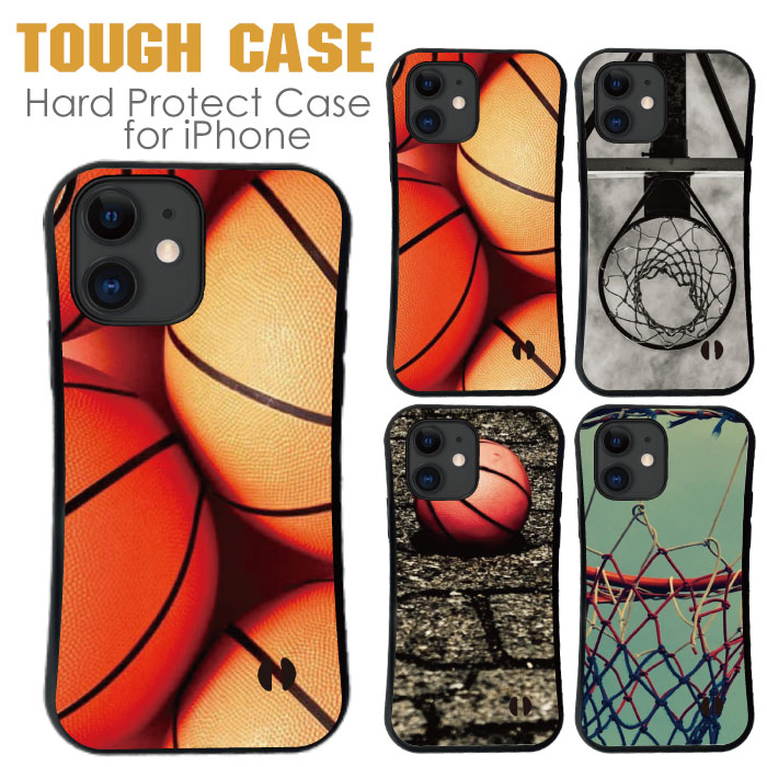 ̵ ޥۥ ϡɥ ӥ ӥС Ѿ׷ iphone15 iphone14 iphone13 iphone12 Pro iPhoneSE iPhone15pro iPhone7SEС ꥢ ե С ꥢ ե Х Хåȥܡ ݡ  ե