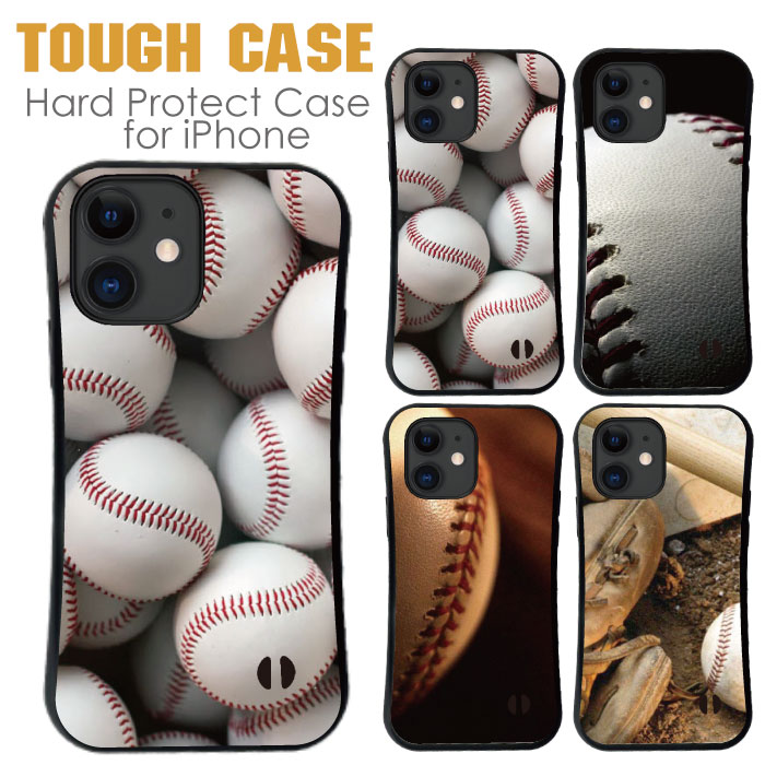 ̵ ޥۥ ϡɥ ӥ ӥС Ѿ׷ iphone15 iphone14 iphone13 iphone12 Pro iPhoneSE iPhone15pro iPhone7SEС ꥢ ե  Хå  ԥå㡼 ܡ ݡ ˥ե