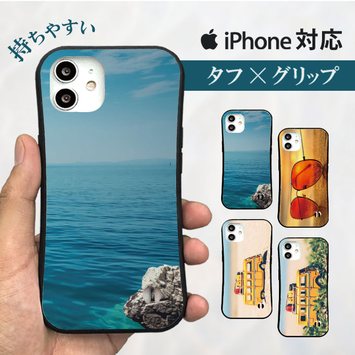 ̵ ޥۥ ϡɥ ӥ ӥС Ѿ׷ iphone15 iphone14 iphone13 iphone12 Pro iPhoneSE iPhone15pro iPhone7SE      Ĥ ʿ 줤   