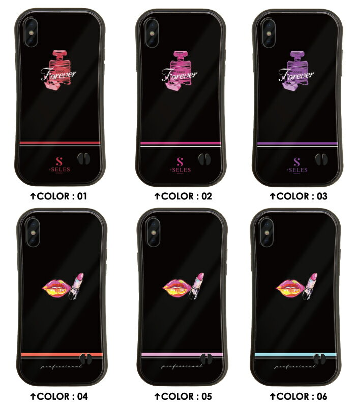 スマホケース 携帯ケース 携帯カバー ガラスケース ハードケース iPhoneケース iPhone10ケース iPhone11ケース iPhone8ケース 耐衝撃 強化ガラス iPhone XS Max iPhone XR iPhone8 iPhone7 iPhoneX