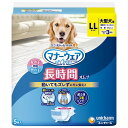 (まとめ)マナーウェア 長時間オムツ LLサイズ 5枚【×2セット】 (犬 衛生用品/シーツ)(4)