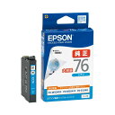 EPSON インクカートリッジ ICC76 シアン(2)