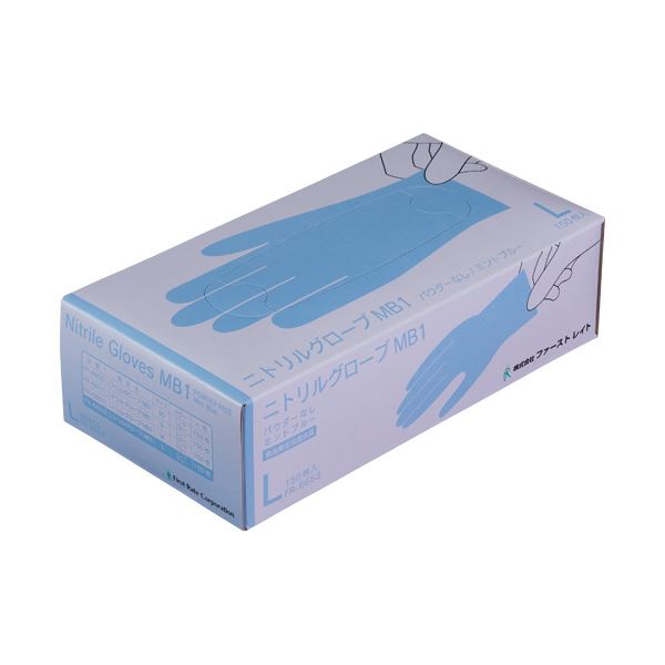 〔まとめ〕 ファーストレイト ニトリルグローブMB1 パウダーフリー L ミントブルー FR-6653 1箱 (150枚) 〔×10セット〕