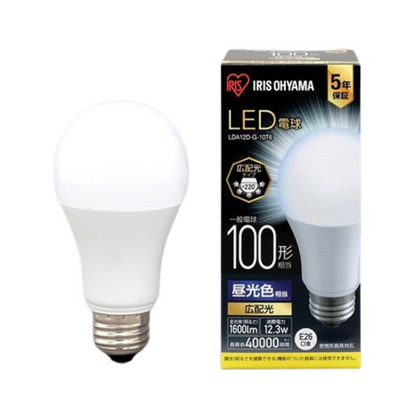LED電球100W E26 広配 昼光 LDA12D-G-10T6(3)