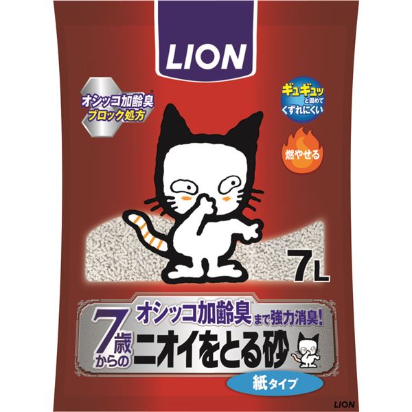 ■商品内容【ご注意事項】この商品は下記内容×3セットでお届けします。・シニア猫特有のキツくなったおしっこ加齢臭をトリプル消臭成分が協力消臭。 ・ギュギュっと固めて崩れにくいから。取りこぼしが少なく毎日清潔 ・少ない粒でしっかり固まるので、たくさん使えて経済的 ・燃やせるから後始末が簡単■商品スペック■材質/素材再生パルプ、高分子吸収材、結着剤、消臭・抗菌剤、香料■原産国または製造地日本■諸注意・本品は猫用のトイレ砂です。用途外には使わない。 ・本品は食べものではありません。乳幼児、認知症の方などやペットが誤食等をしないよう管理する。 ・本品の全量交換や補充および廃棄のときは、換気をよくして微粉末を吸い込まないようにする。万一、目に入った場合はすぐに水で洗い流す。 ・飲み込んだり、目に入ったり、微粉末を吸い込んだりして、体調に異常が現れた場合には使用を中止し、本品を持参の上、獣医師(ペット)、医師(人)に相談する。 ・猫の尿量が多く、トイレの容器の底が汚れてしまう場合、厚さ5〜6cmより多めに猫砂を入れることをおすすめします。 ・猫が慣れない場合は、以前にご使用の猫砂に混ぜて少量ずつ切り替える。 ・子供やペットなどが誤って窒息しないよう空袋は速やかに廃棄する。■送料・配送についての注意事項●本商品の出荷目安は【1 - 5営業日　※土日・祝除く】となります。●お取り寄せ商品のため、稀にご注文入れ違い等により欠品・遅延となる場合がございます。●本商品は仕入元より配送となるため、沖縄・離島への配送はできません。