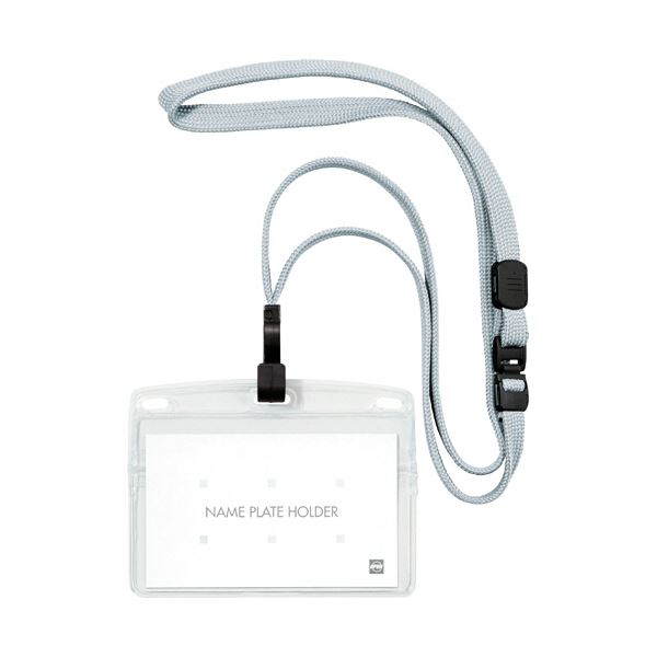 オープン工業吊り下げ名札 フック式 ヨコ名刺サイズ クールグレー NL-22-CGY 1パック（10個）