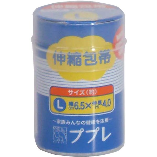 ■サイズ・色違い・関連商品■S■M■L[当ページ]■LL■商品内容【ご注意事項】この商品は下記内容×10セットでお届けします。伸縮性・通気性に優れており患部の圧迫感なし■商品スペック【商品サイズ（約）】65mm×4.0m【セット内容】本体×1【1個重量約（g）】22【材質】綿、ナイロン、ポリウレタン【梱包形態】プラケース【梱包サイズ約（mm）：横×縦×奥行】48×68×48【製造国】中国■送料・配送についての注意事項●本商品の出荷目安は【3 - 6営業日　※土日・祝除く】となります。●お取り寄せ商品のため、稀にご注文入れ違い等により欠品・遅延となる場合がございます。●本商品は仕入元より配送となるため、沖縄・離島への配送はできません。