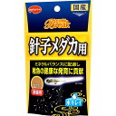 ■商品内容【ご注意事項】この商品は下記内容×5セットでお届けします。小さな稚魚でも食べやすい微粉タイプ。高タンパク設計、適したミネラルバランスで稚魚の健康な発育に貢献。■商品スペック■原材料魚介類(オキアミミール、フィッシュミール、イカミール)、小麦粉、でん粉、カゼインホスホペプチド、酵母、ミネラル類(カルシウム、リン、カリウム、マグネシウム、鉄、銅、マンガン、亜鉛、ヨウ素、アルミニウム、コバルト)、ベタイン、香料、増粘安定剤、ビタミン類(A、B1、B2、B6、B12、D、E、K、ニコチン酸、パントテン酸、ビオチン、葉酸、コリン、イノシトール、C)、タウリン、クエン酸、レシチン、酵素、酵母細胞膜■保証成分 たんぱく質54.0％以上、脂質5.0％以上、粗繊維4.5％以下、灰分16.5％以下、水分10.0％以下■エネルギー 300kcal/100g■給与方法 ・稚魚は孵化後2〜3日はフードを食べません。孵化後2〜3日目から2分程度で食べきれる量を1日5回程度与えてください。 ・フードの与えすぎは、水質悪化につながりますので気をつけてください。■賞味／使用期限(未開封) 36ヵ月■賞味期限表記 2：yyyy/mm■原産国または製造国 日本■ 一般分類 1：食品(総合栄養食)■保管方法 ・開封後は虫などが入らないように注意し、お早めにお与えください。■諸注意 ・天然原料を使用していますので、粒の色調に若干のバラつきがありますが、品質には問題ありません。■送料・配送についての注意事項●本商品の出荷目安は【1 - 5営業日　※土日・祝除く】となります。●お取り寄せ商品のため、稀にご注文入れ違い等により欠品・遅延となる場合がございます。●本商品は仕入元より配送となるため、沖縄・離島への配送はできません。