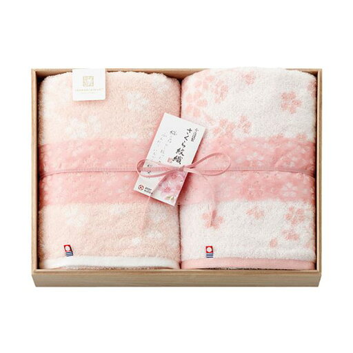 今治謹製 さくら紋織 桜染めバスタオル2P(木箱入) 60×110cm C6055560 今治謹製 さくら紋織 桜染めバスタオル2P(木箱入) 60×110cm C6055560